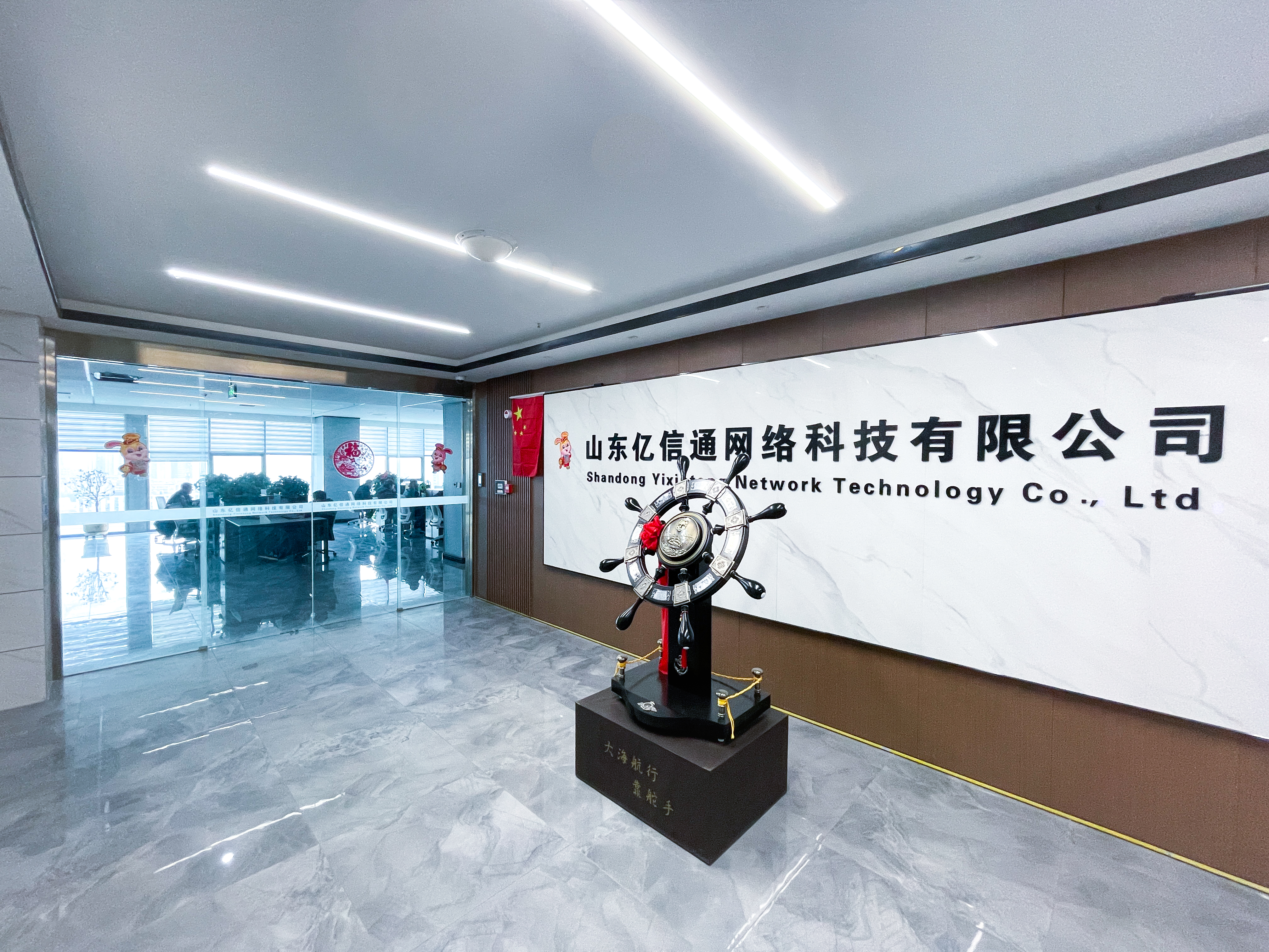 机房冷通道实景